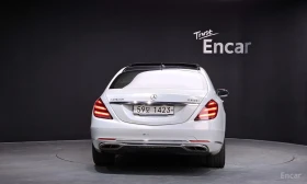 Mercedes-Benz S 350 maybach* BlueTEC* Burmester* MULTIBEAMl, снимка 4