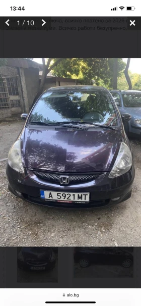 Honda Jazz, снимка 5
