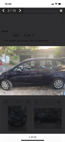 Honda Jazz, снимка 6