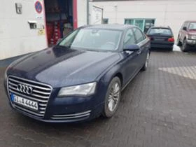 Audi A8 4.2TDI Quatro - [1] 