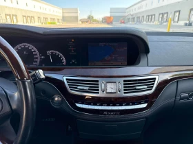 Mercedes-Benz S 550 CARFAX * * АВТО КРЕДИТ * * - 21500 лв. - 34176215 9