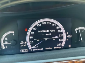 Mercedes-Benz S 550 CARFAX * * АВТО КРЕДИТ * * - 21500 лв. - 34176215 11