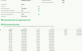 Mercedes-Benz E 220 | Mobile.bg    15