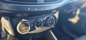 Fiat Tipo, снимка 9