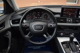 Audi A6 3.0TDI FACELIFT 2017�. QUATTRO | Mobile.bg � ����� ������ 9