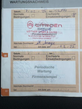 Citroen C3 38000km.100% EURO 5B | Mobile.bg � ����� ������ 13