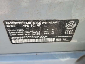 BMW 330 М ПАКЕТ/330I XDRIVE/CARFAX/ПОДГРЕВ/ШИБЕДАХ/ПАМЕТ | Auto.bg — изображение 14