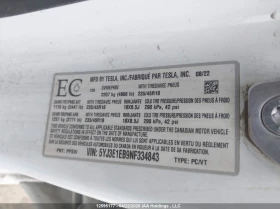 Tesla Model 3 Фейслифт 4х4 Термопомпа | Auto.bg — изображение 10
