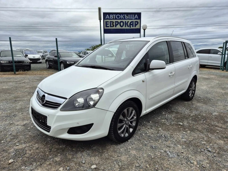 Opel Zafira 1.6i Метан, снимка 1 - Автомобили и джипове - 45527849