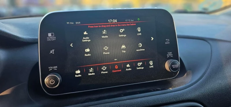 Fiat Tipo, снимка 8 - Автомобили и джипове - 53014291