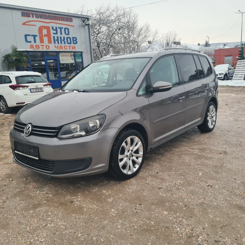 VW Touran