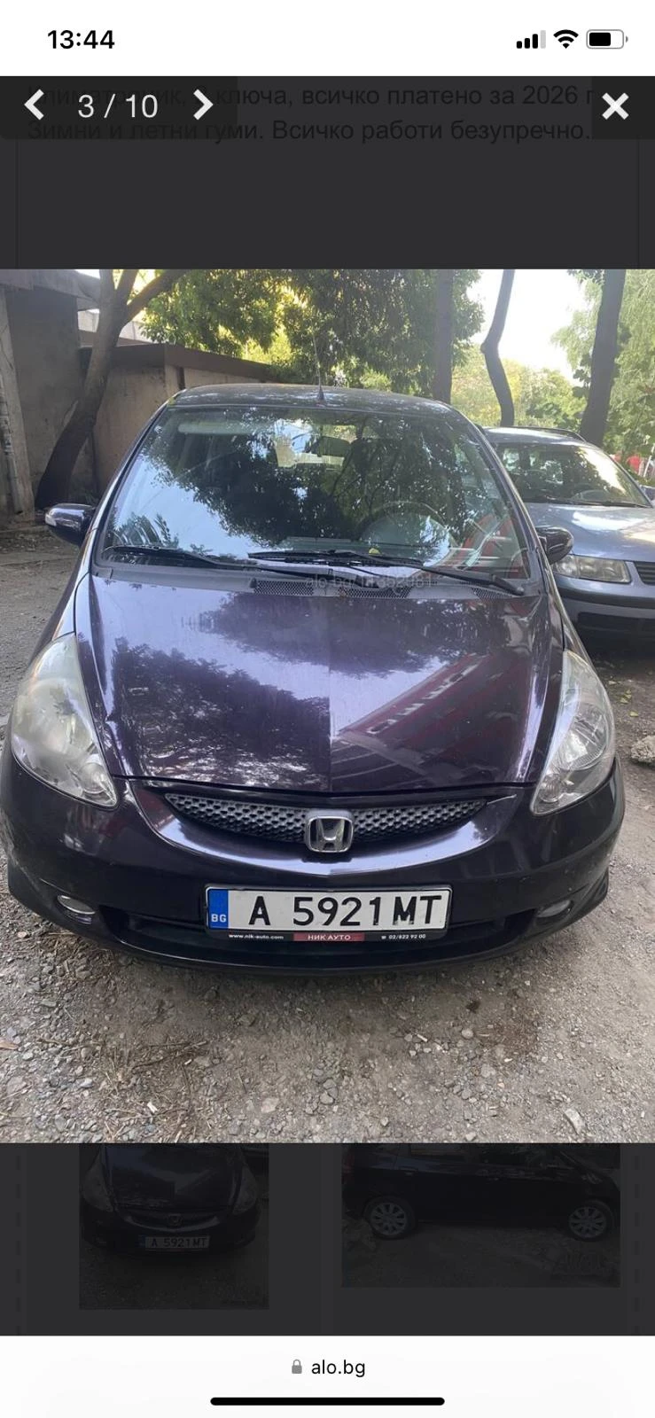 Honda Jazz, снимка 8 - Автомобили и джипове - 55663102