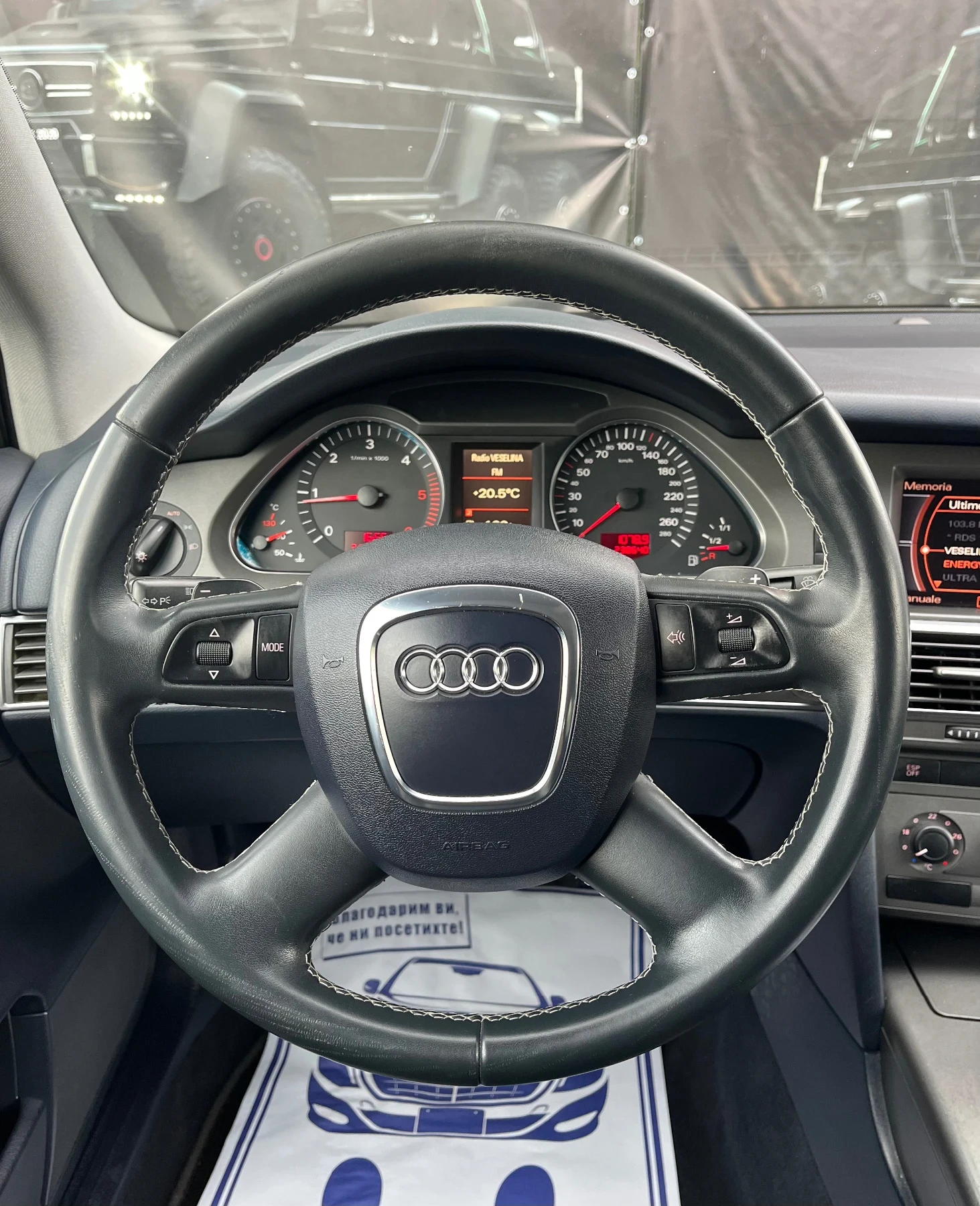 Audi A6 3.0D* QUATTRO* КОЖА* АВТОМАТИК* СОБСТВЕН ЛИЗИНГ - изображение 10