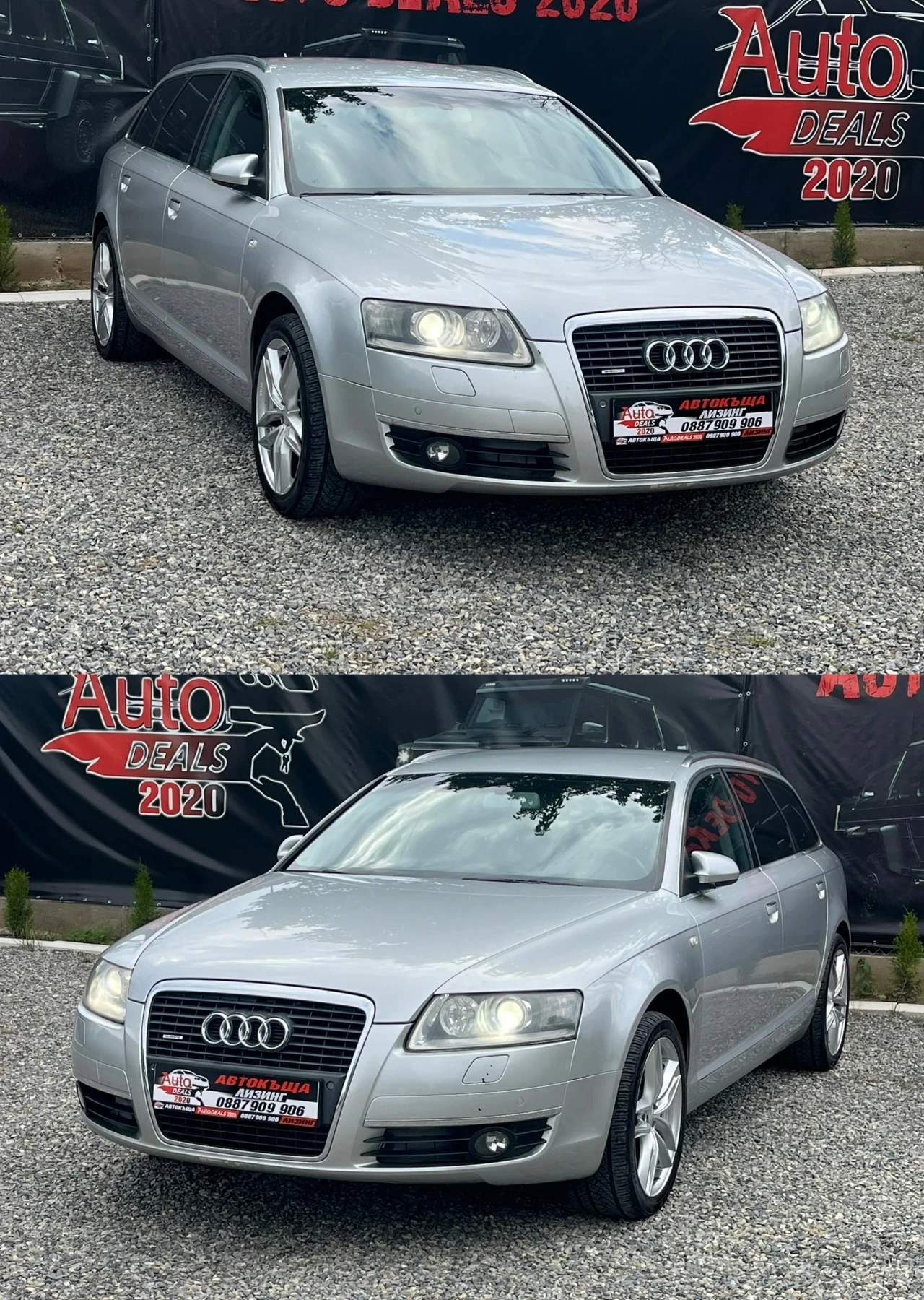 Audi A6 3.0D* QUATTRO* КОЖА* АВТОМАТИК* СОБСТВЕН ЛИЗИНГ - изображение 3