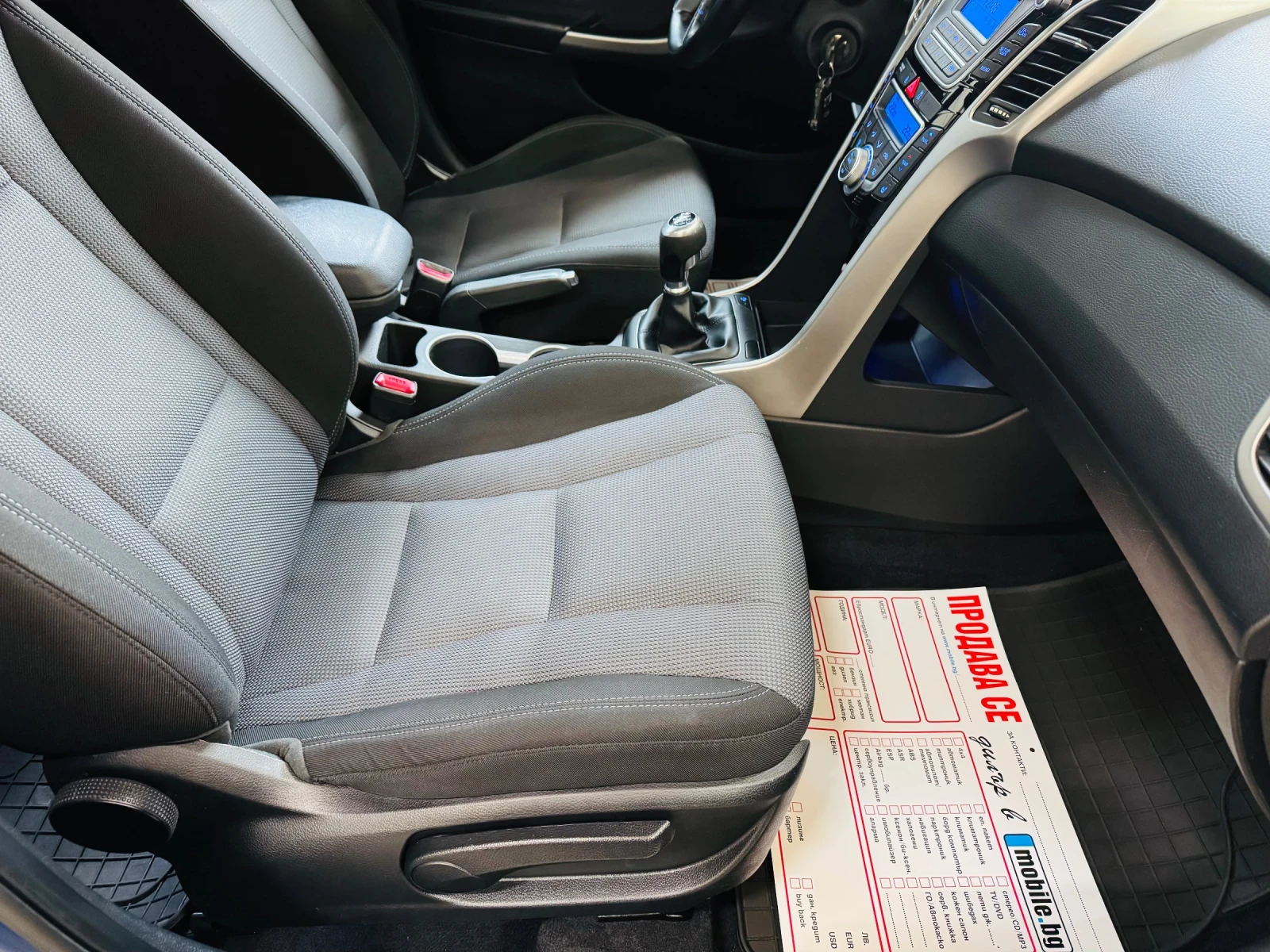 Hyundai I30 * FACE* LED* EURO-6b* 90ks*  - изображение 10