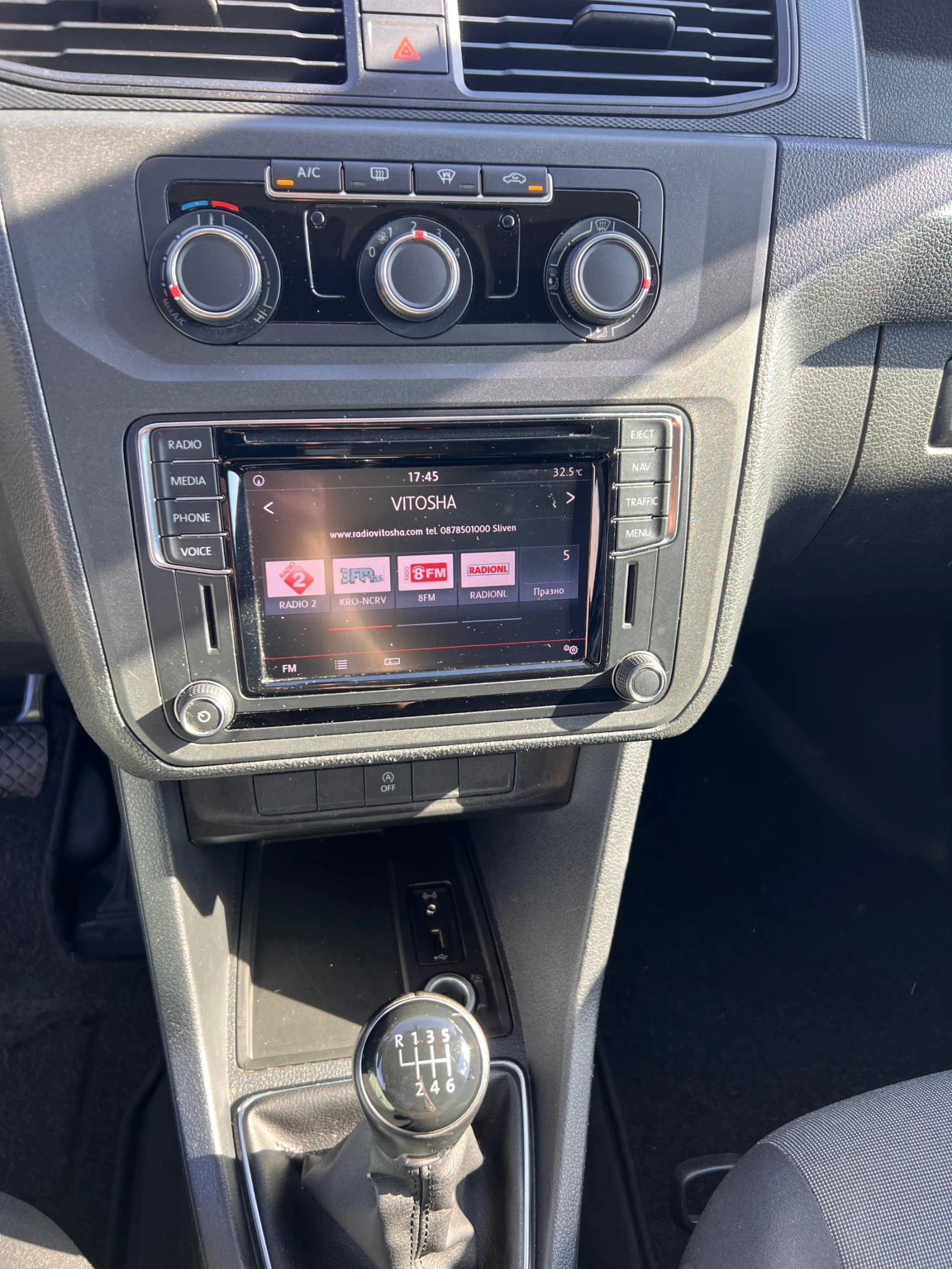 VW Caddy Maxi 2.0TDI-6ск-150кс | Mobile.bg — изображение 17