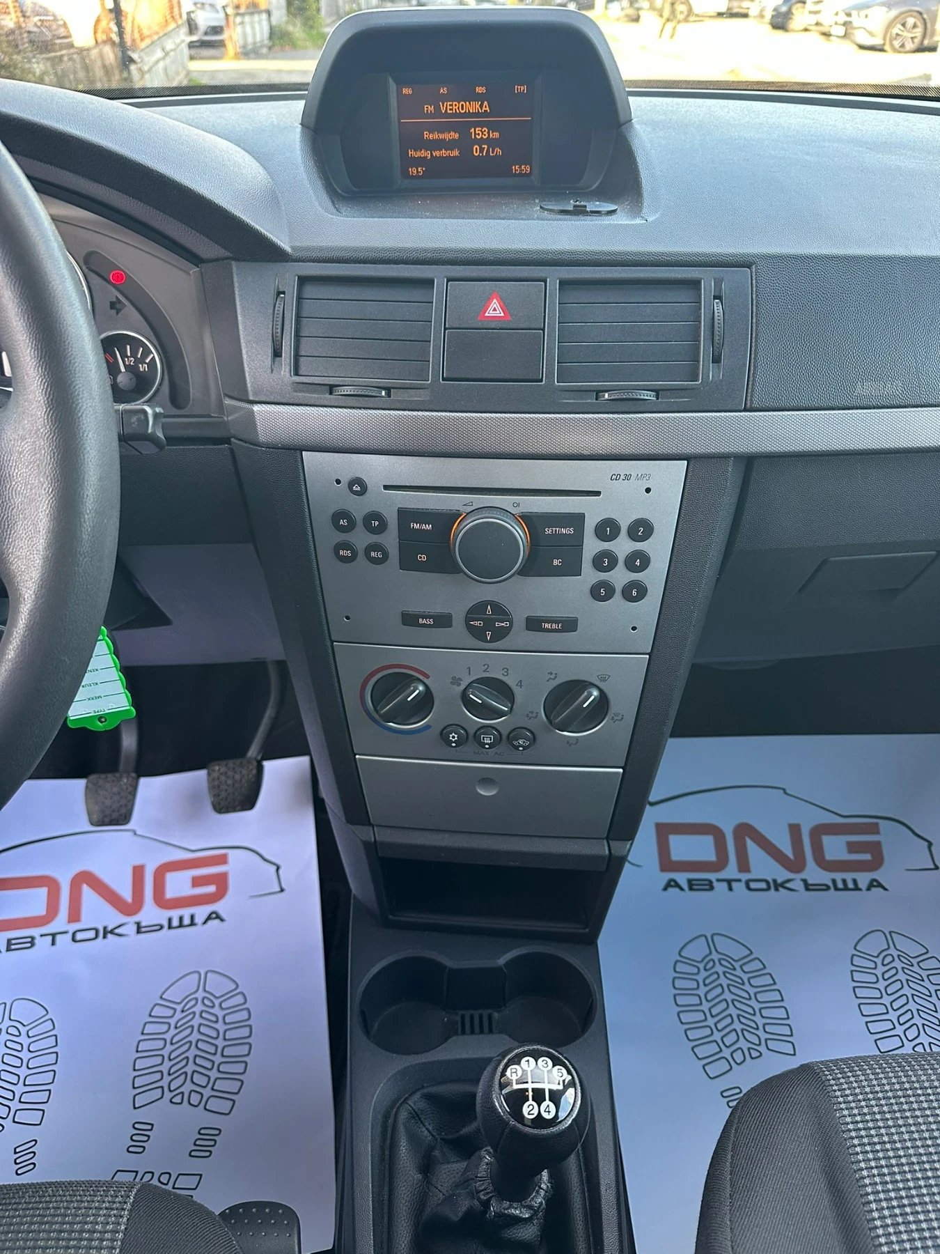 Opel Meriva 1, 400 EURO4  | Mobile.bg   12