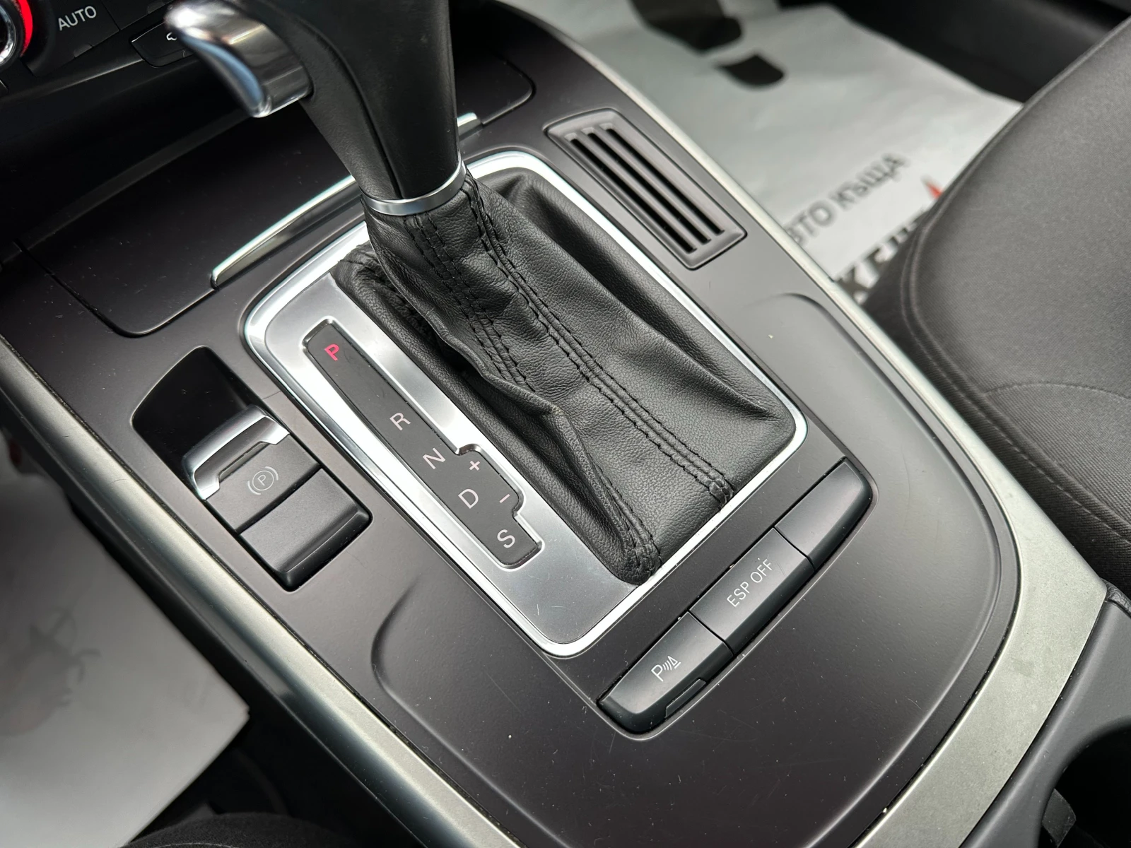 Audi A4 1.8i 123000��!/����/1 ����������/������!/��������  | Mobile.bg � ����������� 11