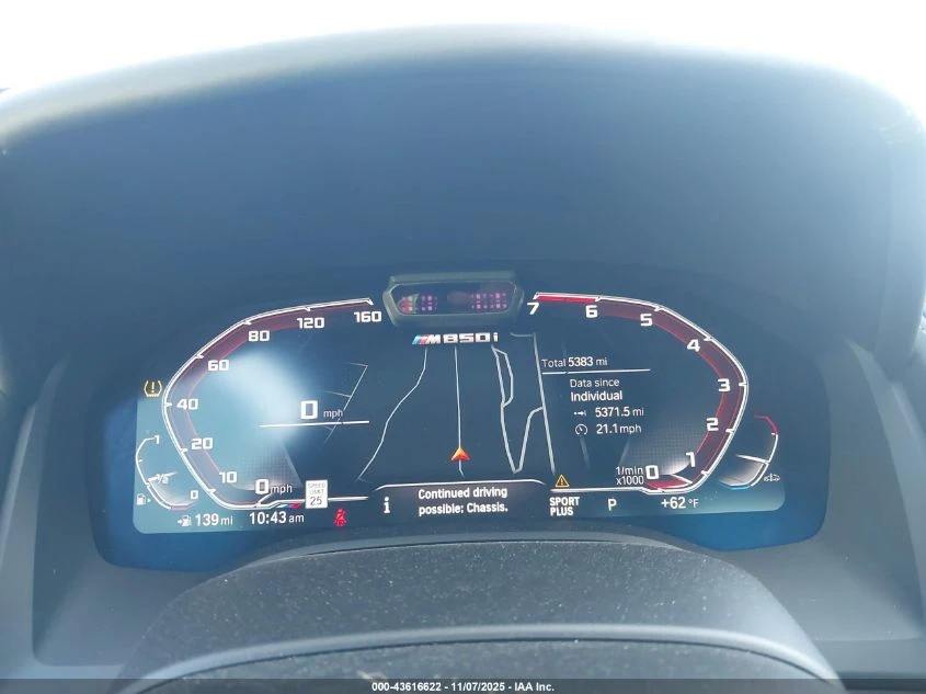 BMW M8 * M850I XDRIVE* БЕЗ УДАР*  - изображение 7