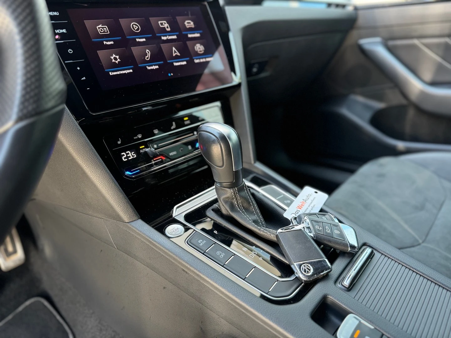 VW Arteon R-Line 2.0 TDI SCR 4MOTION DSG | Mobile.bg � ����������� 8