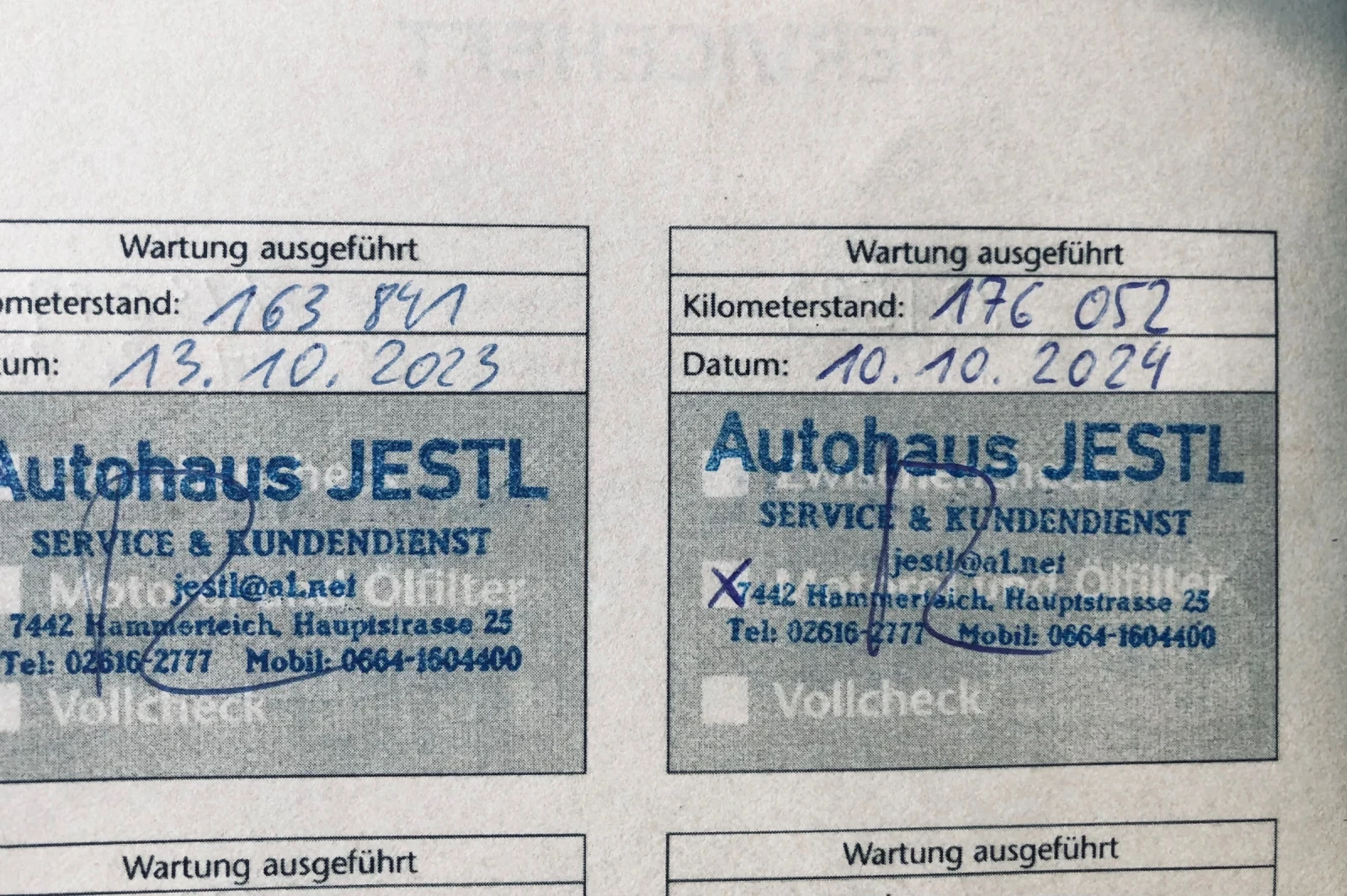 Toyota Auris 1.33VVT-I, снимка 8 - Автомобили и джипове - 53736168