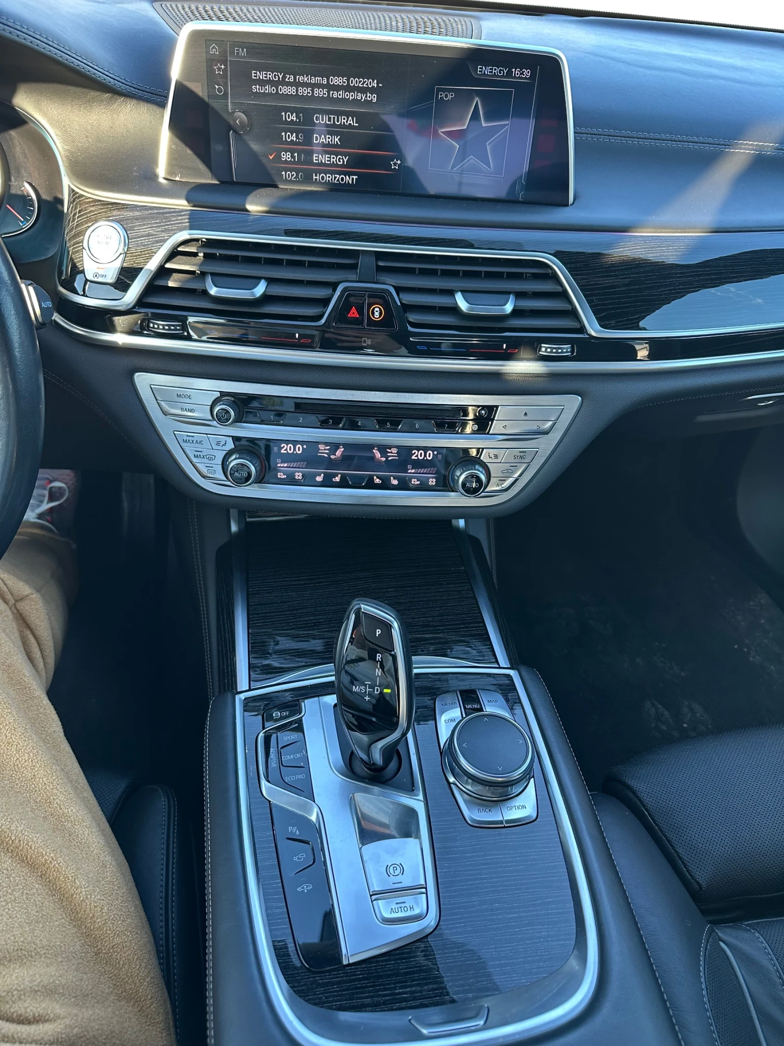 BMW 750 136700 km, снимка 11 - Автомобили и джипове - 53771042