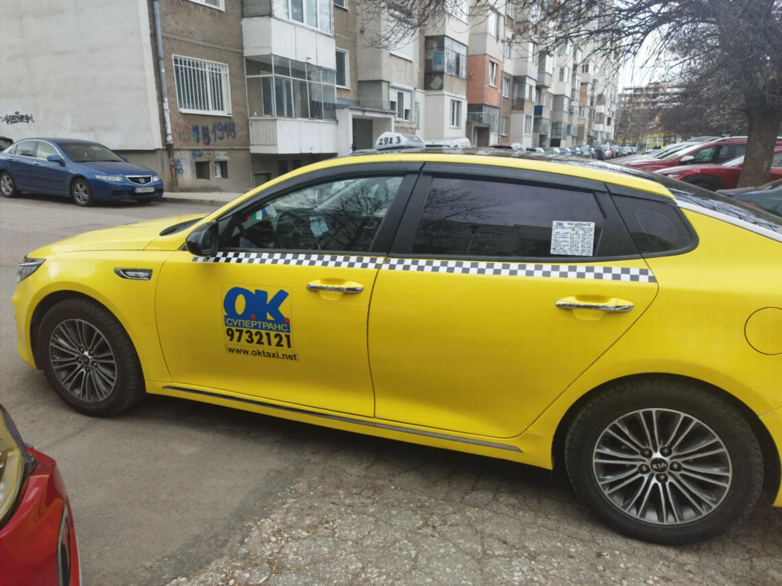 Kia K5 | Mobile.bg � ����������� 2