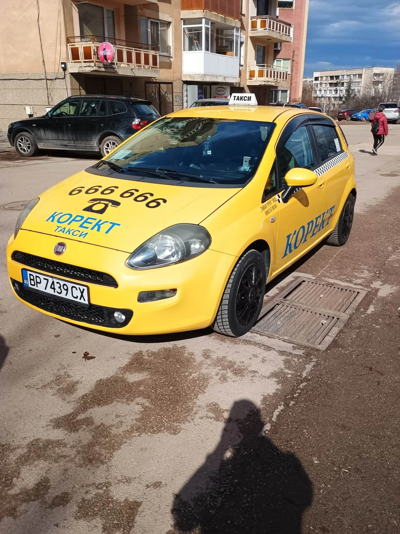 Fiat Punto, снимка 7 - Автомобили и джипове - 54151116