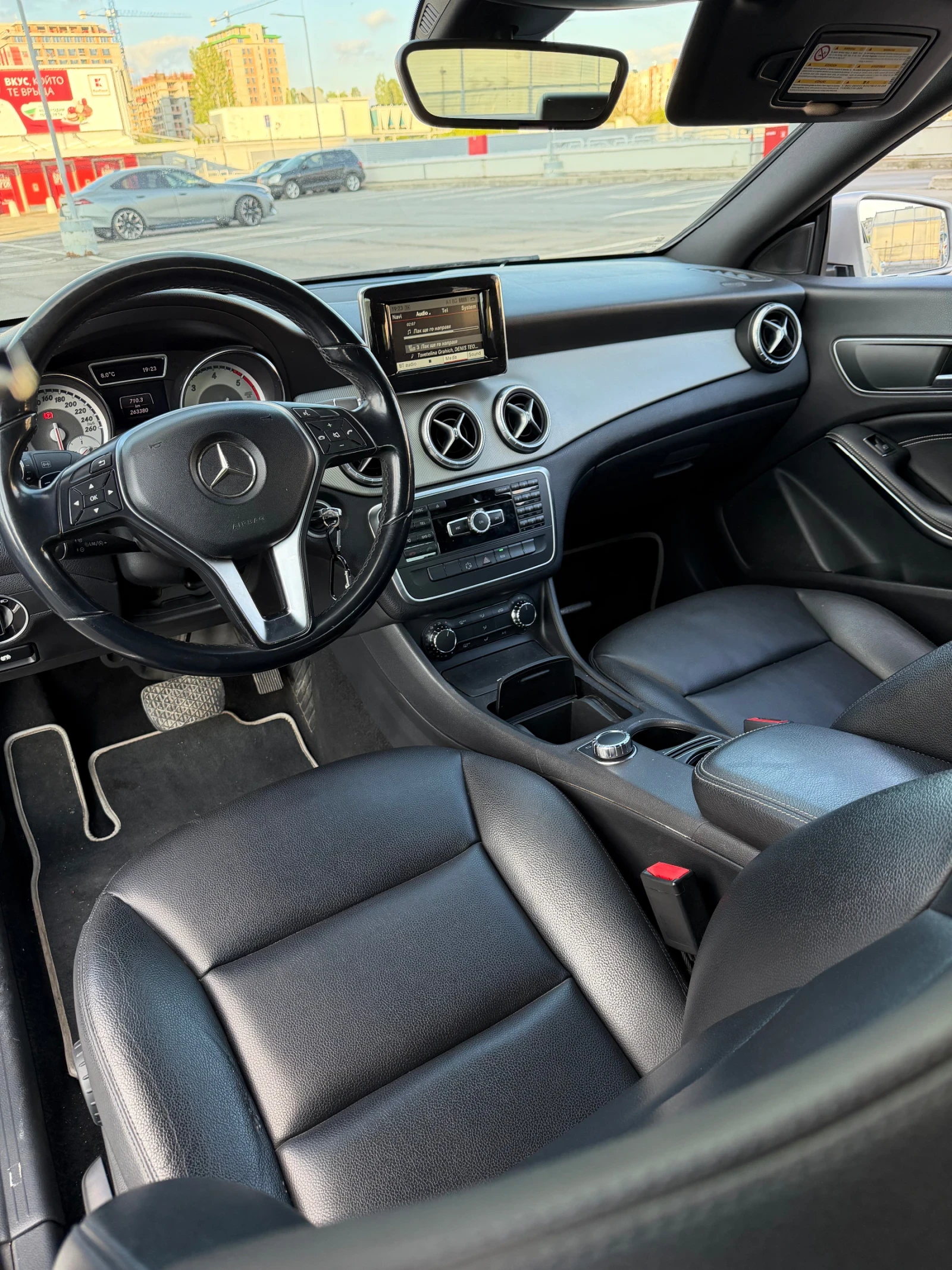 Mercedes-Benz CLA 220, снимка 7 - Автомобили и джипове - 54438619
