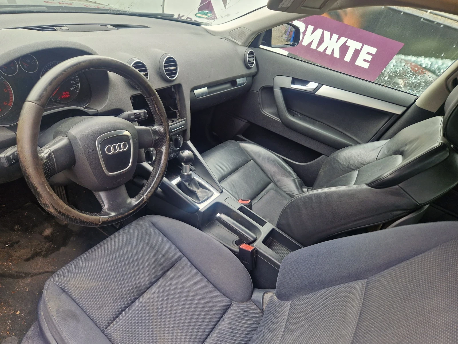 Audi A3 2.0pd QUATTRO, снимка 8 - Автомобили и джипове - 54519067
