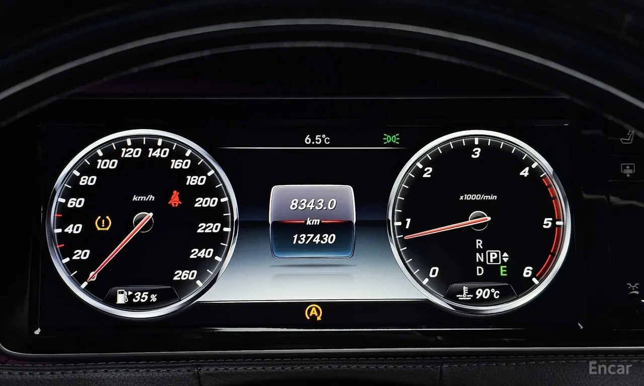 Mercedes-Benz S 350 maybach* BlueTEC* Burmester* MULTIBEAMl, снимка 7 - Автомобили и джипове - 54730167
