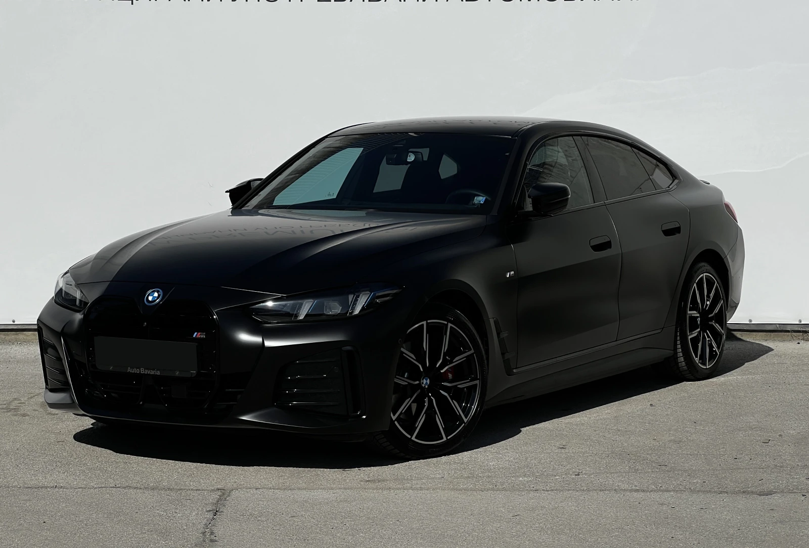 BMW i4 M50 xDrive