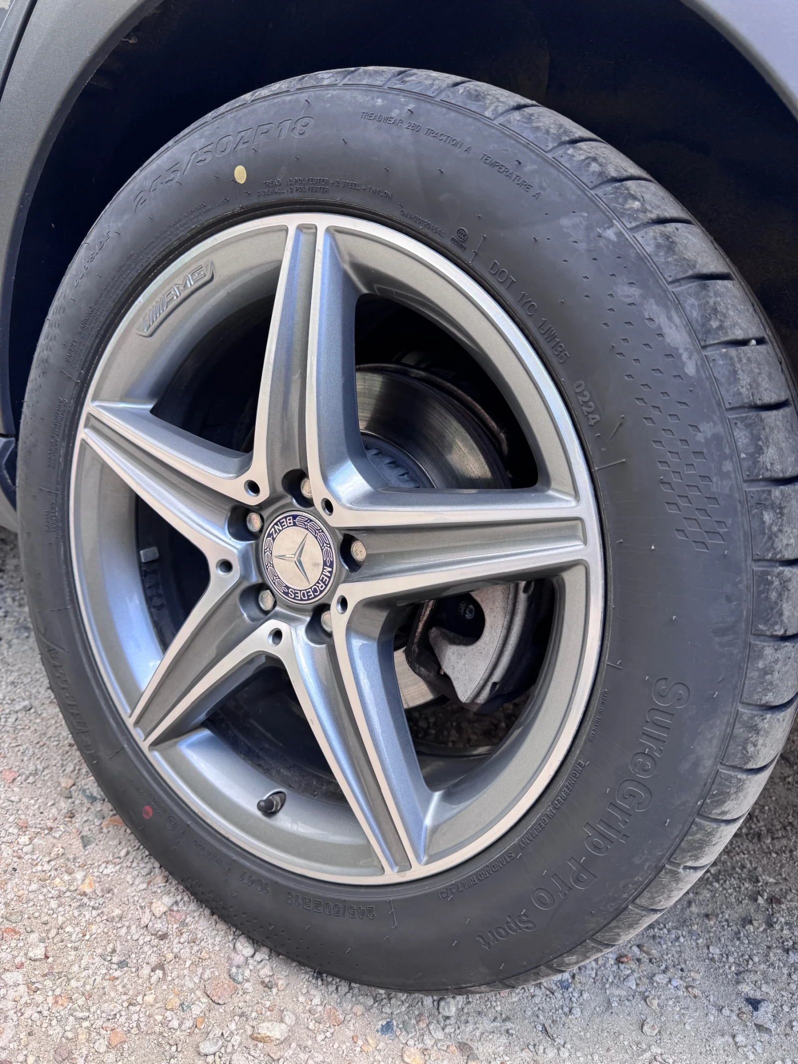 Mercedes-Benz E 220 All terrain , снимка 17 - Автомобили и джипове - 55219818