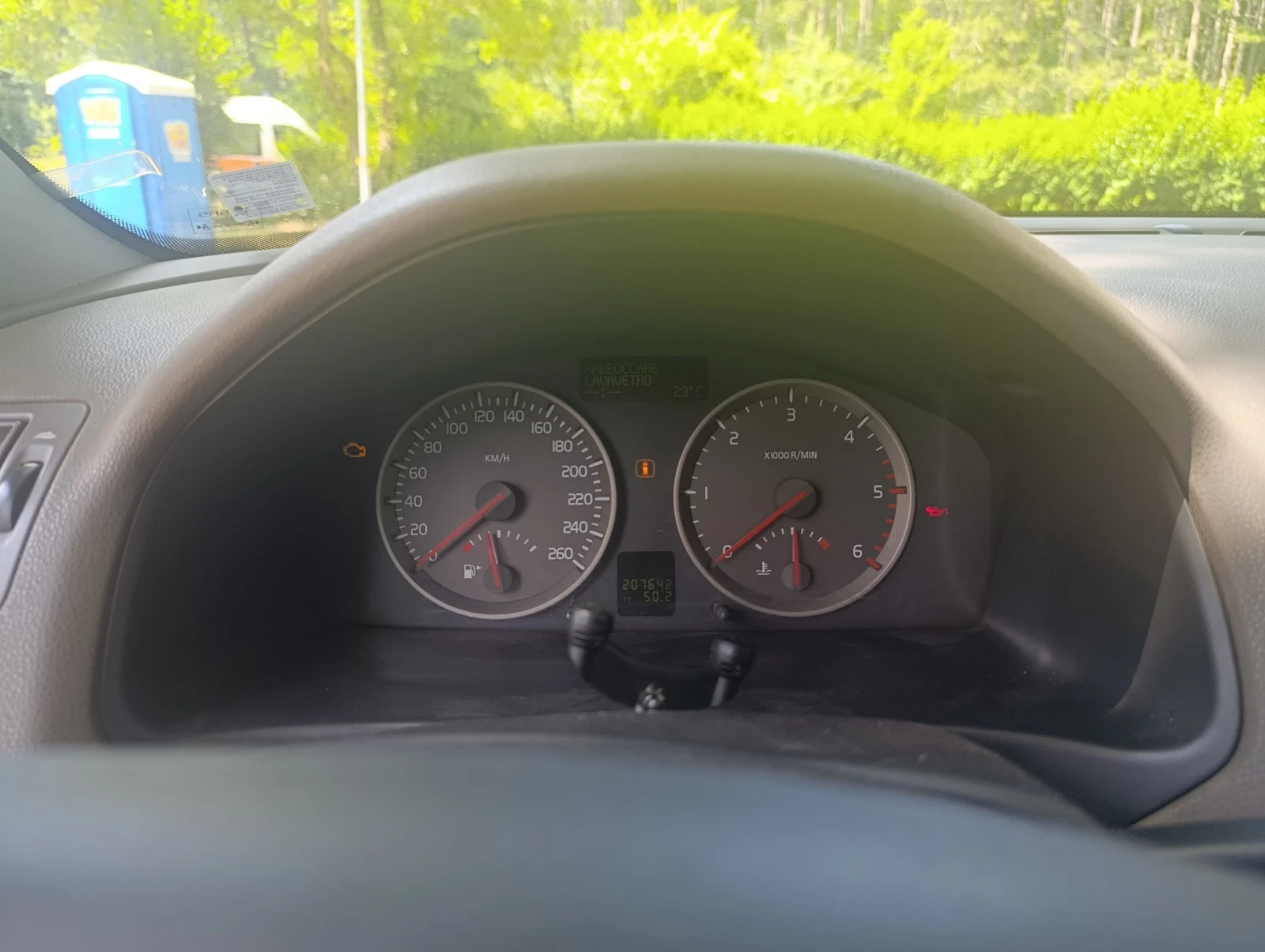 Volvo V50, снимка 5 - Автомобили и джипове - 55299318