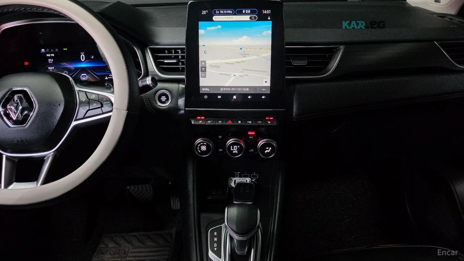 Renault Captur 1.3TCe* Initiale Paris* КОЖА* ПОДГРЕВ* 360* , снимка 14 - Автомобили и джипове - 55314718