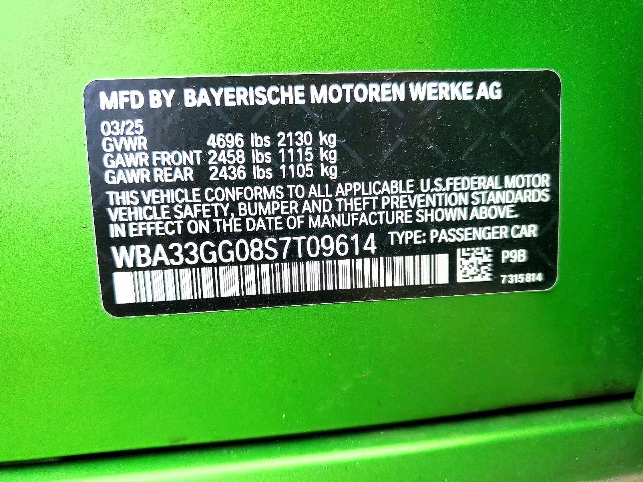 BMW 235 M235XI* СЕРВИЗНА ИСТОРИЯ* АВТОФИНАНСИРАНЕ, снимка 13 - Автомобили и джипове - 55571747