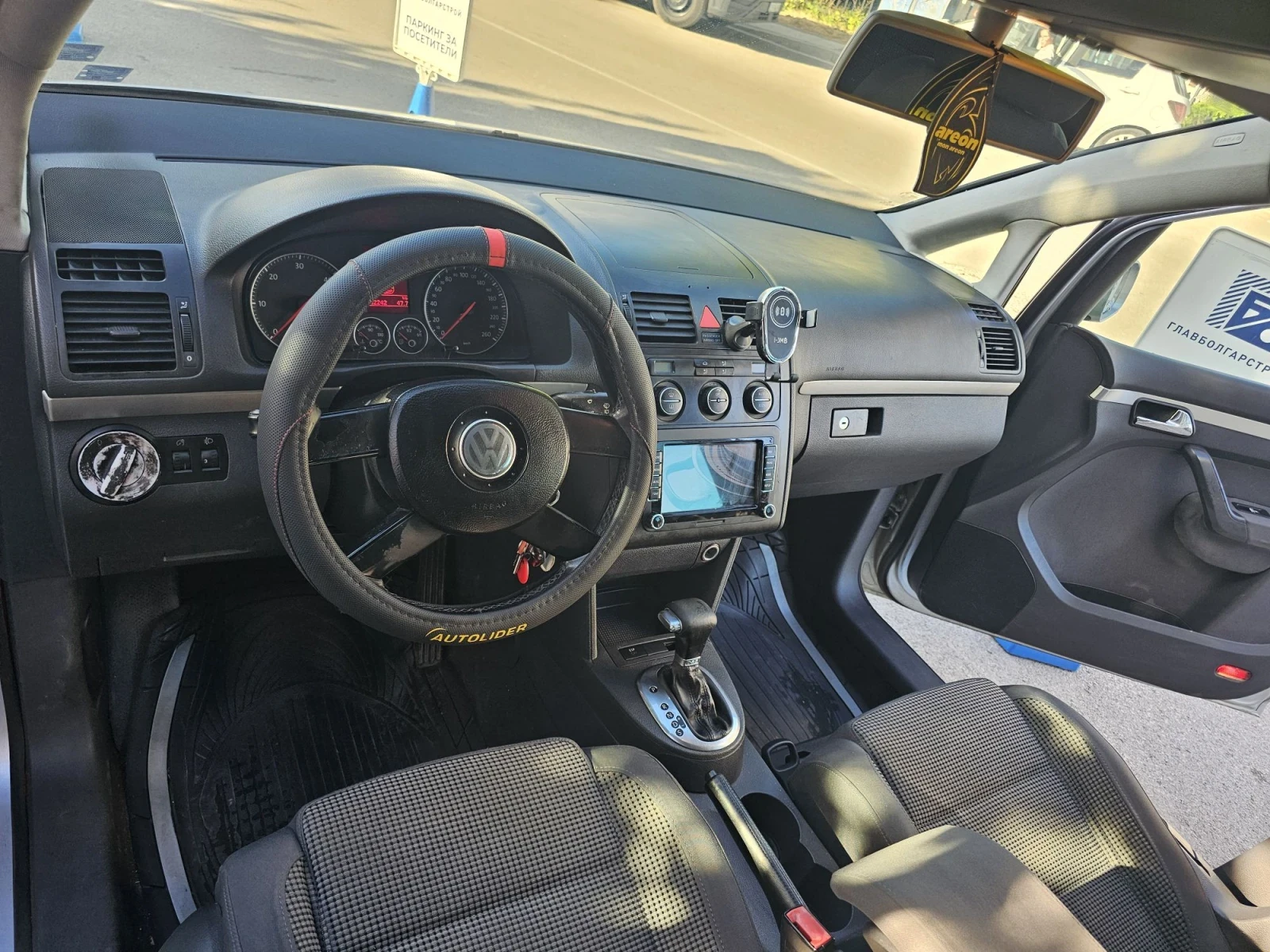 VW Touran, снимка 3 - Автомобили и джипове - 55953683