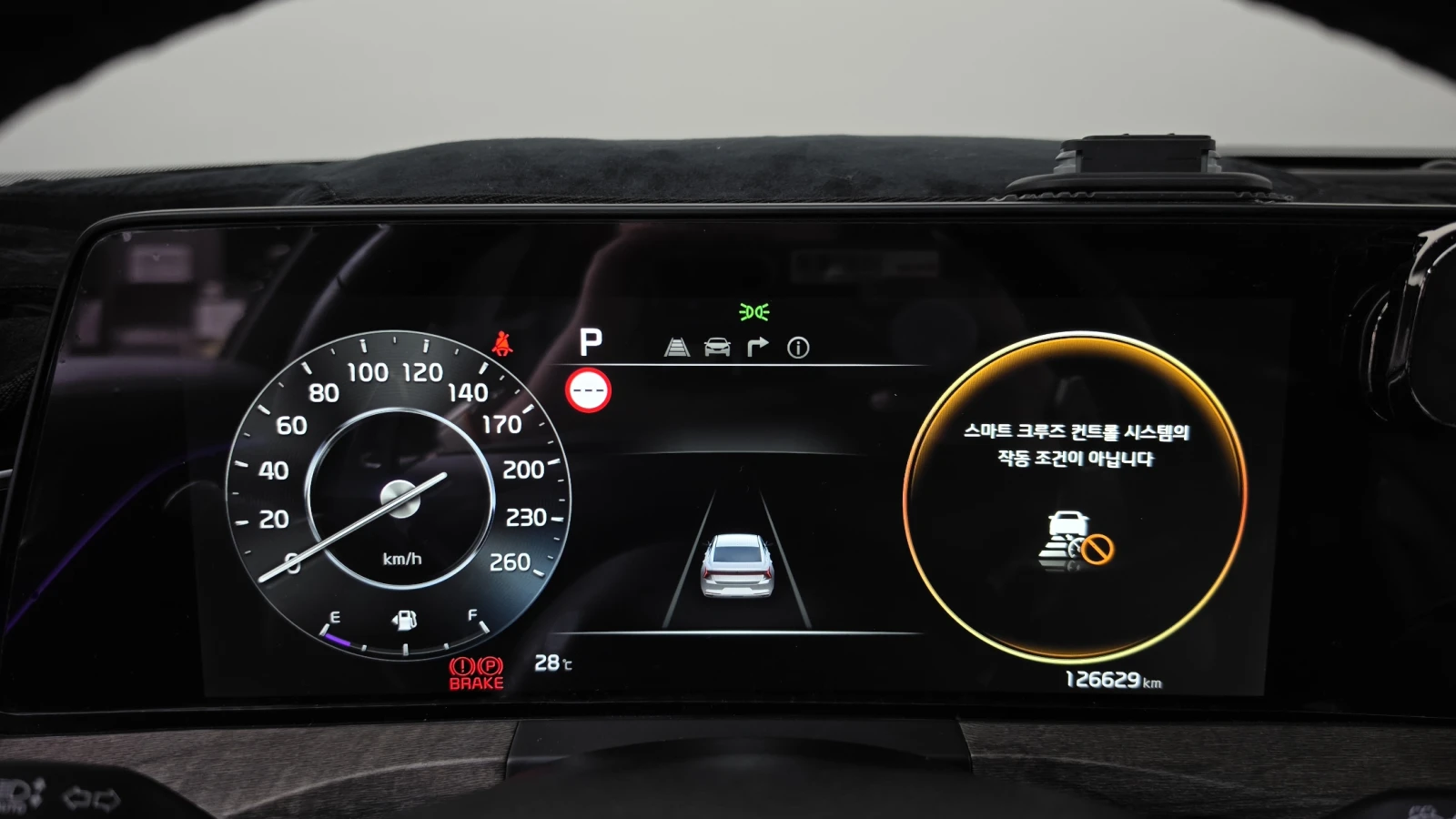 Kia K8 3.5 LPG 2WD autogeorge.com, снимка 12 - Автомобили и джипове - 56138513