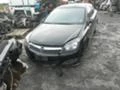 Opel Astra 1.6,1.4 hep1.7,1.9cdti, снимка 2