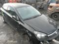 Opel Astra 1.6,1.4 hep1.7,1.9cdti, снимка 4 - Автомобили и джипове - 45613921