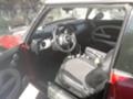 Mini Cooper na chasti 1.6 i, снимка 4 - Автомобили и джипове - 24857919