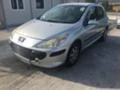 Peugeot 307 Face 1.6 HDI, снимка 2