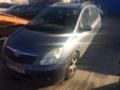 Toyota Corolla verso 2.0 d4d, снимка 1