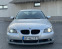 Обява за продажба на BMW 525 3.0D *Регистриран* ~7 700 лв. - изображение 1