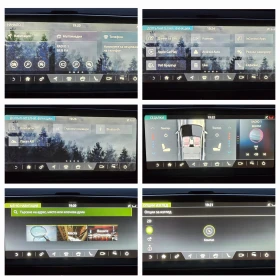 Jaguar F-PACE 3.0d* 300кс* 700hm* R-Sport* AWD* DIGITAL* 126000к, снимка 17