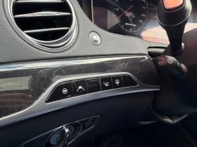 Mercedes-Benz S 560 AMG* ГАРАНЦИЯ* ПАНОРАМА* БАРТЕР, снимка 11