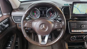 Mercedes-Benz GLS 500 4MATIC* 360* КОЖА* ОБДУХ* НАВИ* ПАНО* МОНИТОРИ, снимка 11