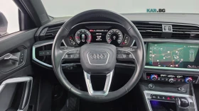 Audi Q3 QUATTRO* PREMIUM* , снимка 13