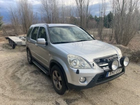 Honda Cr-v 2.0 vvti, снимка 2