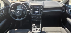 Volvo XC40 ОТ БЪЛГАРИЯ 2.0 D3 (150 Hp) Automatic - 37990 лв. - 14289977 10